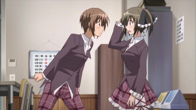 Student Council's Discretion