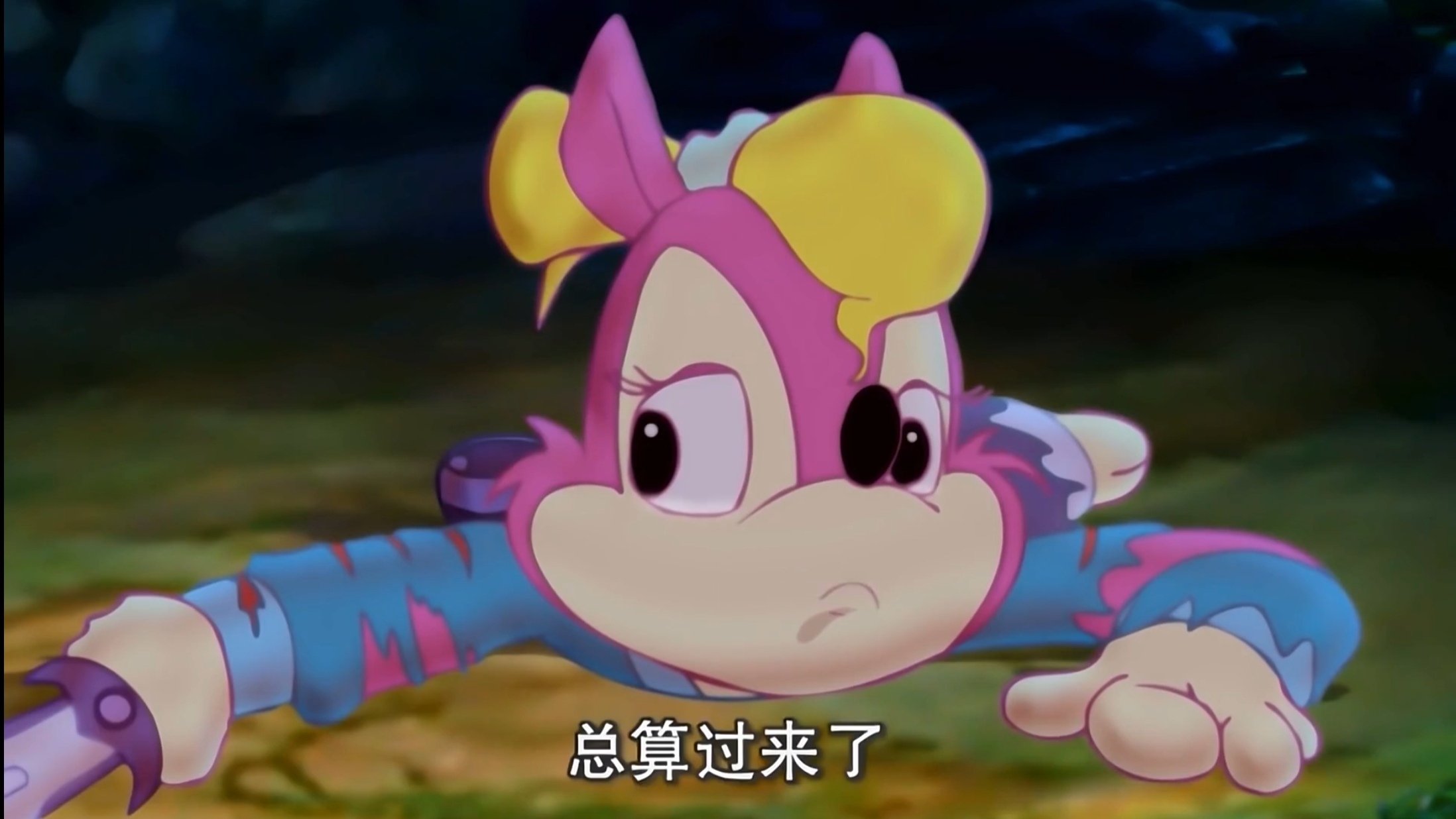 Hongmao and Lantu: Martial Arts Series
