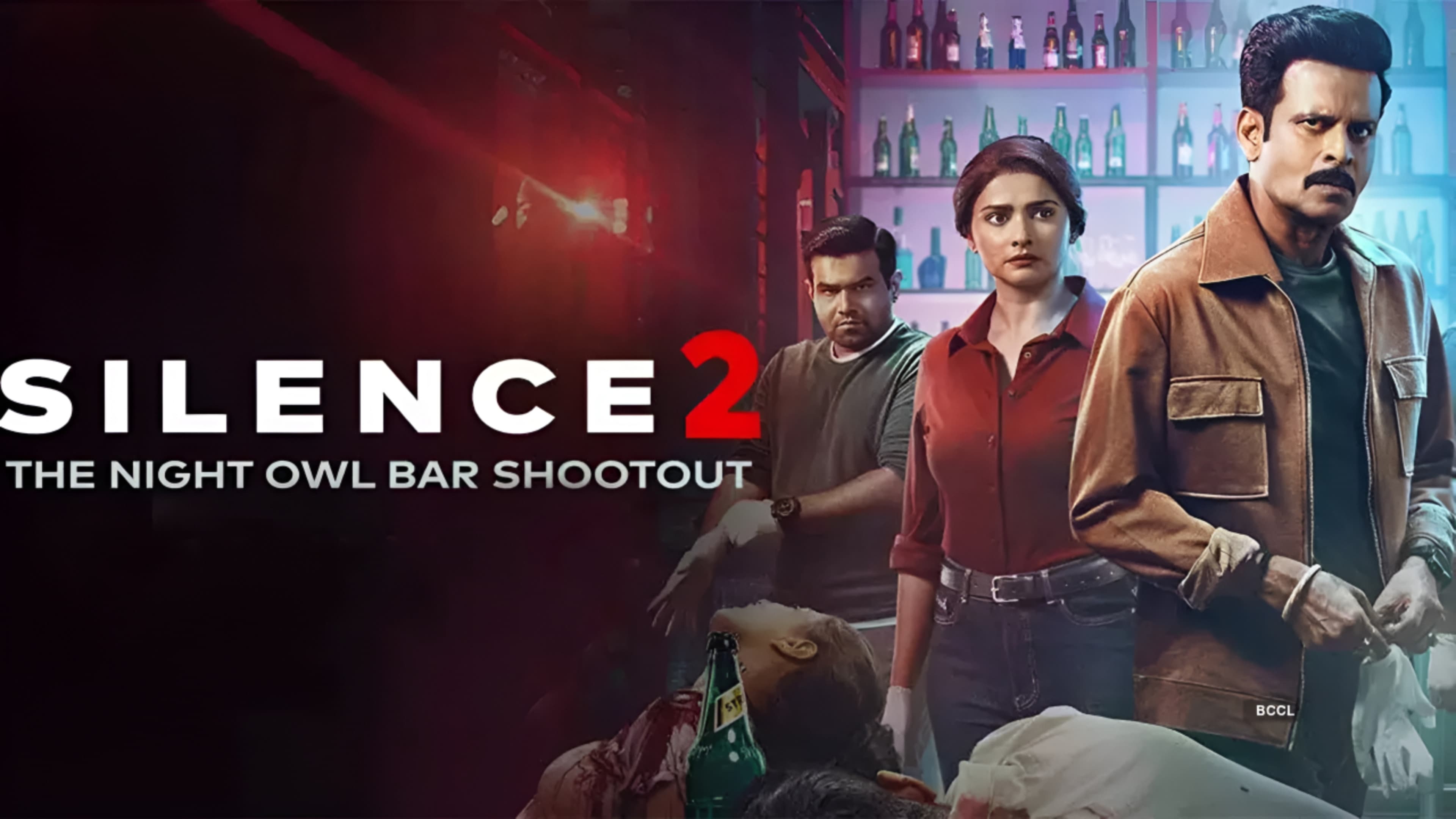 Silence 2: The Night Owl Bar Shootout (2024)