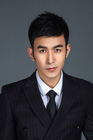 et billede af Yu Yue