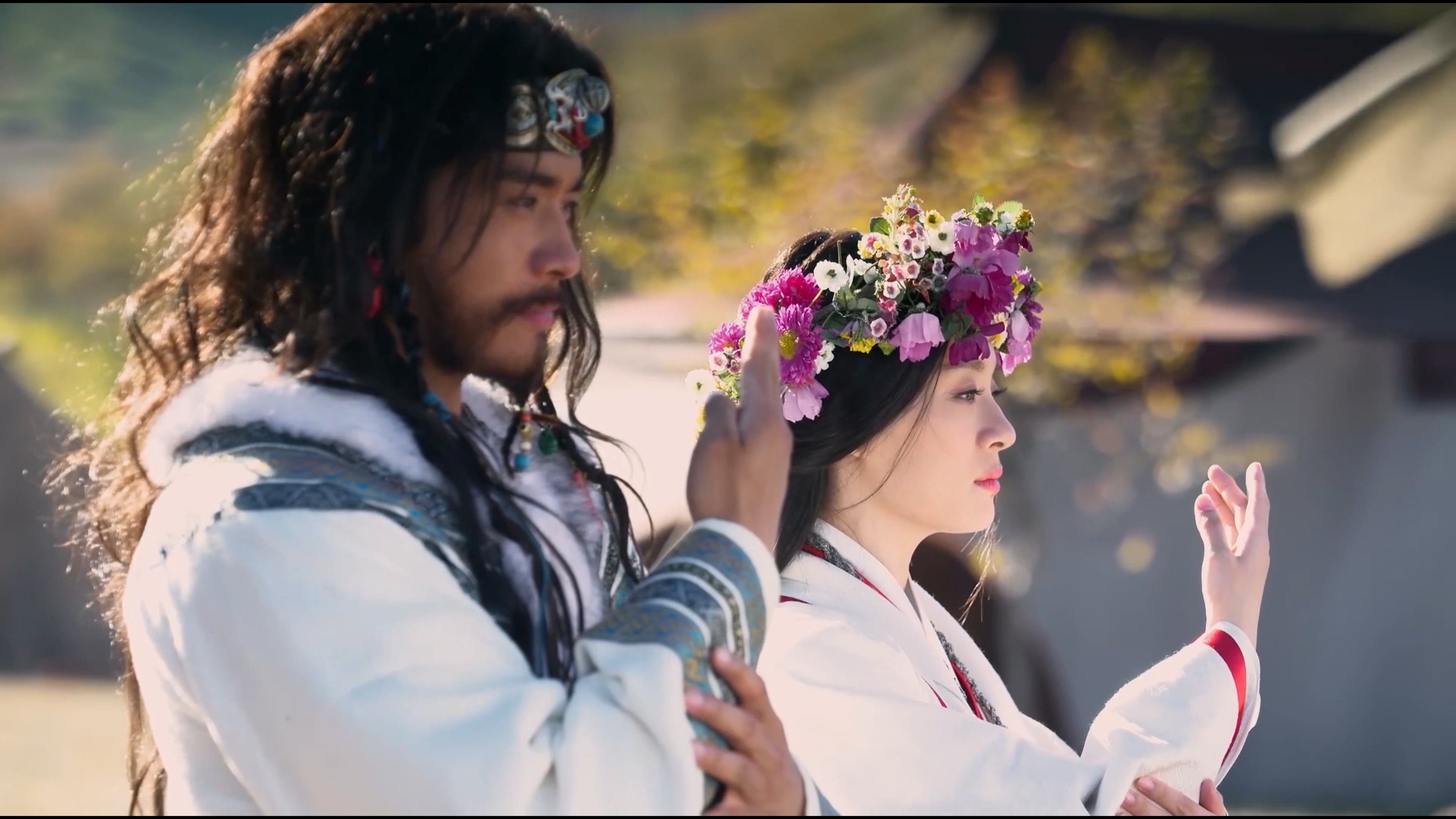 Legend of Mi Yue