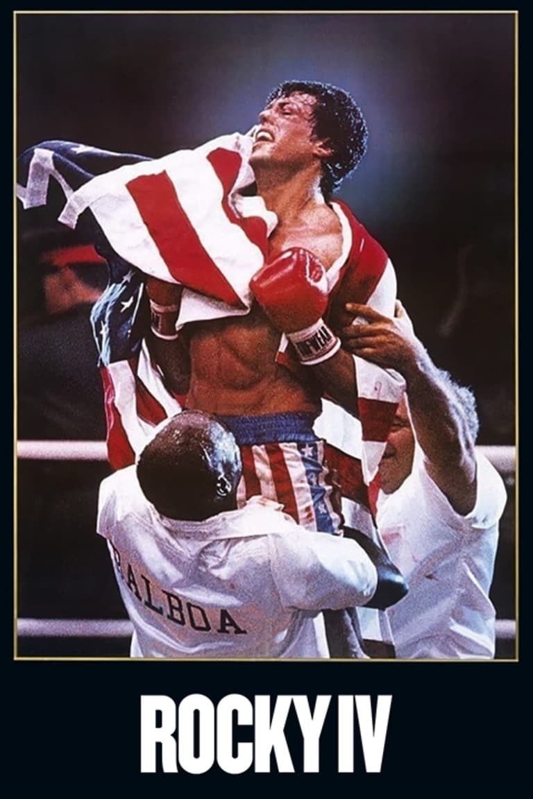 Rocky IV