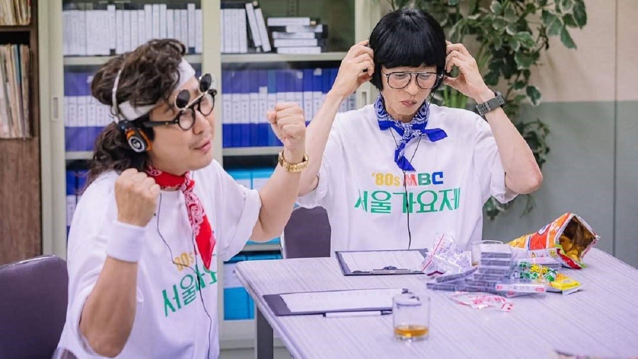 놀면 뭐하니? Staffel 1 :Folge 290 