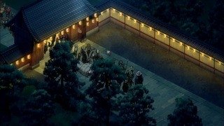 Nura: Rise of the Yokai Clan
