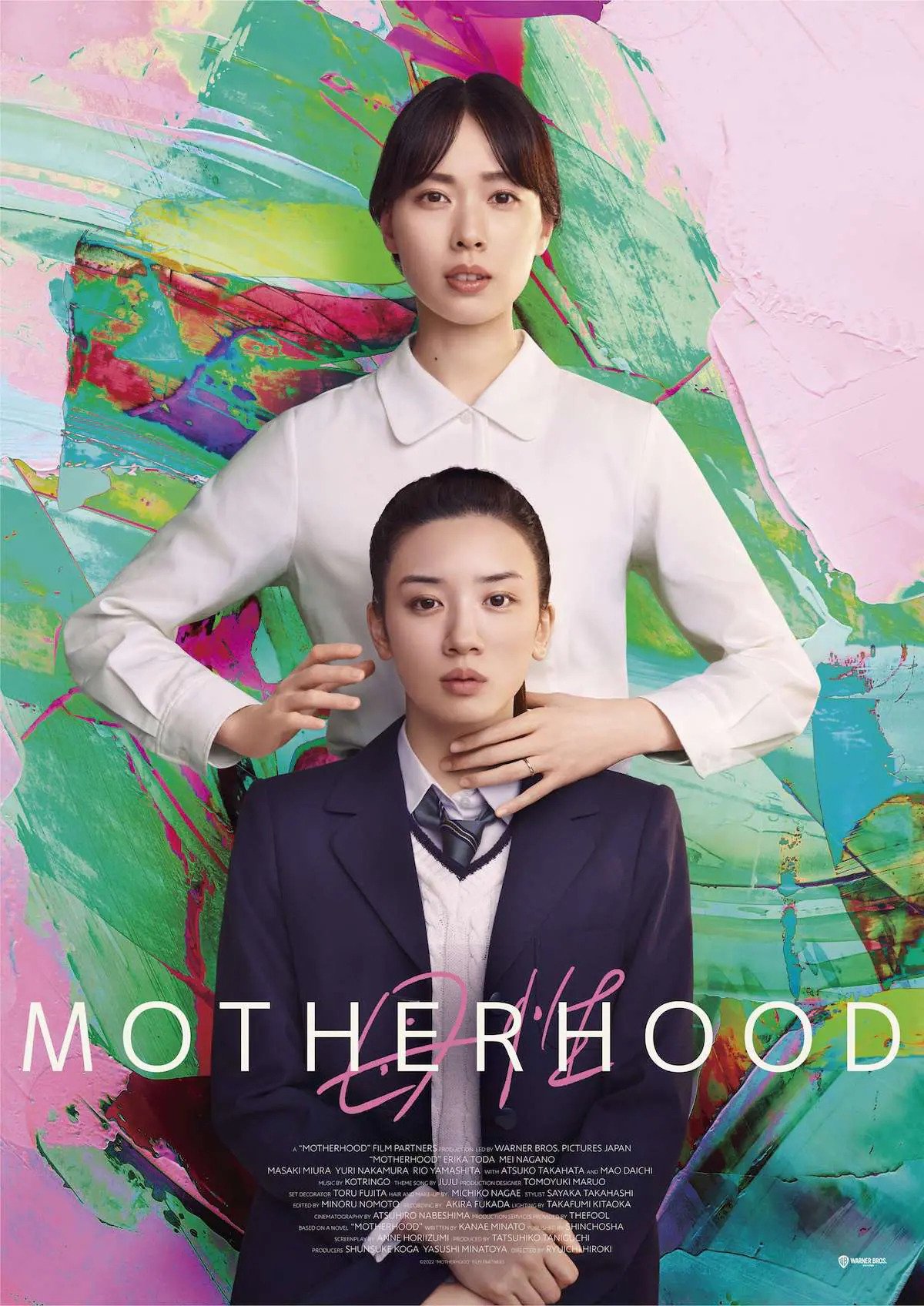 Motherhood