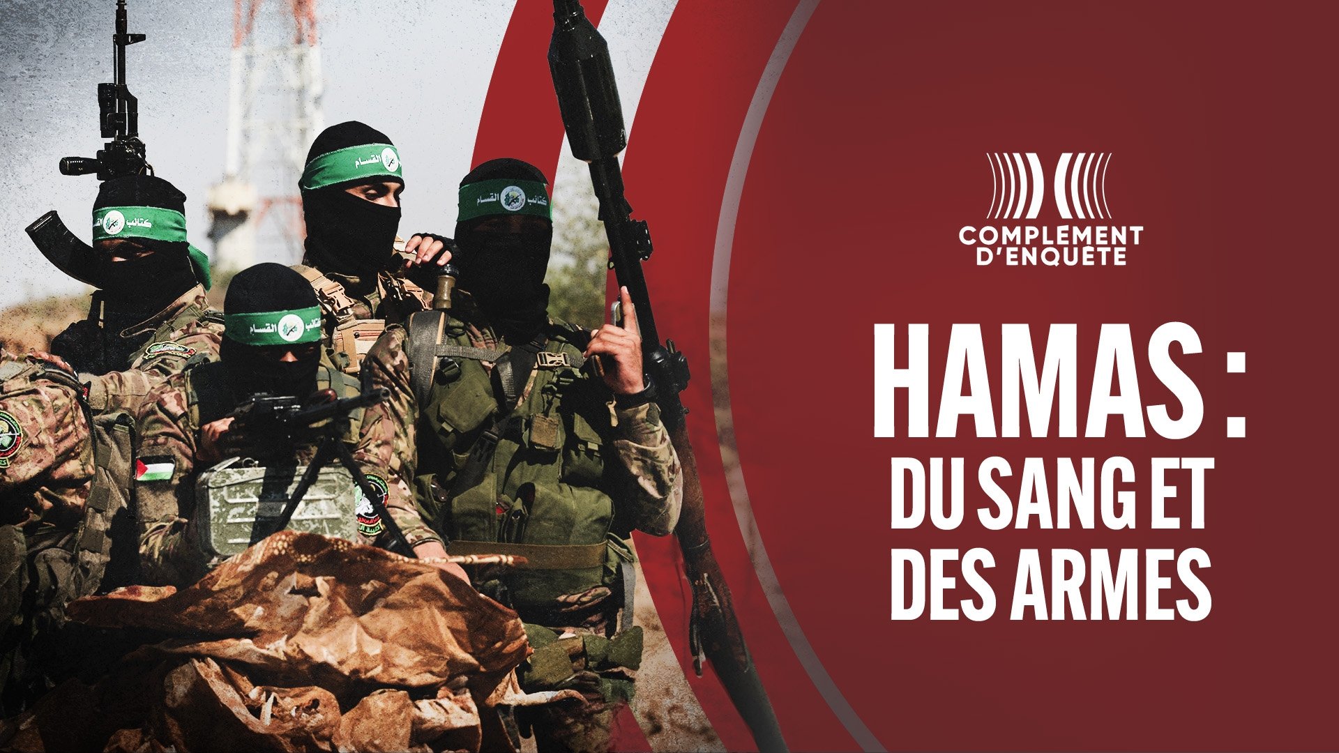 Complément d'enquête