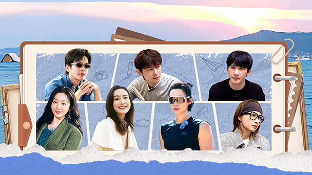 Detectives' Holiday &middot; EP4