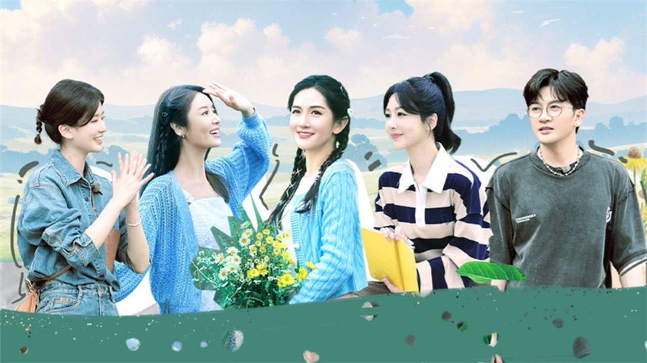 Thumbnail for Episode 1 Season 0 Episode 1