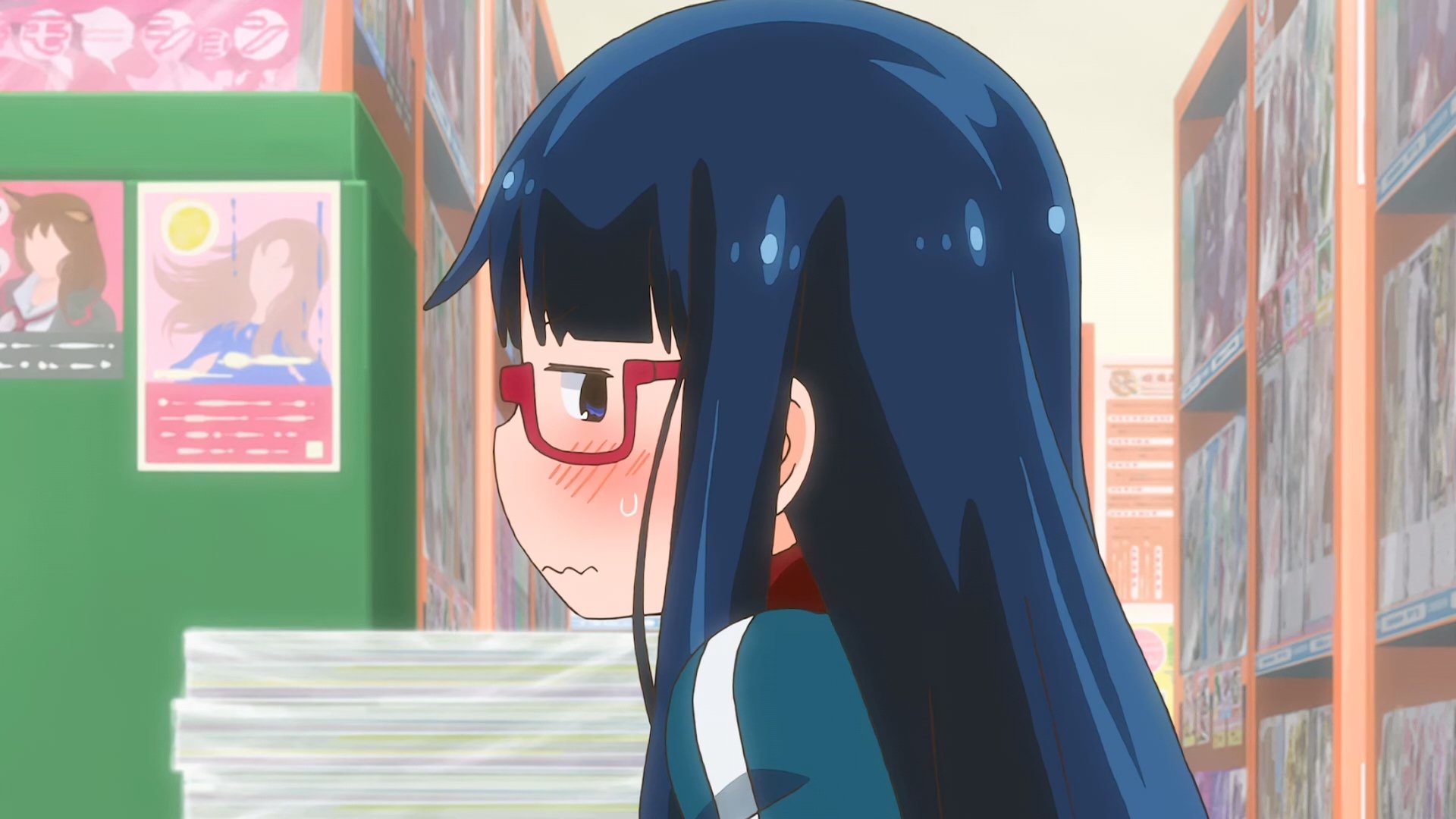 Denki-gai