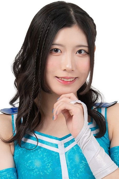 et billede af Haru Kazashiro