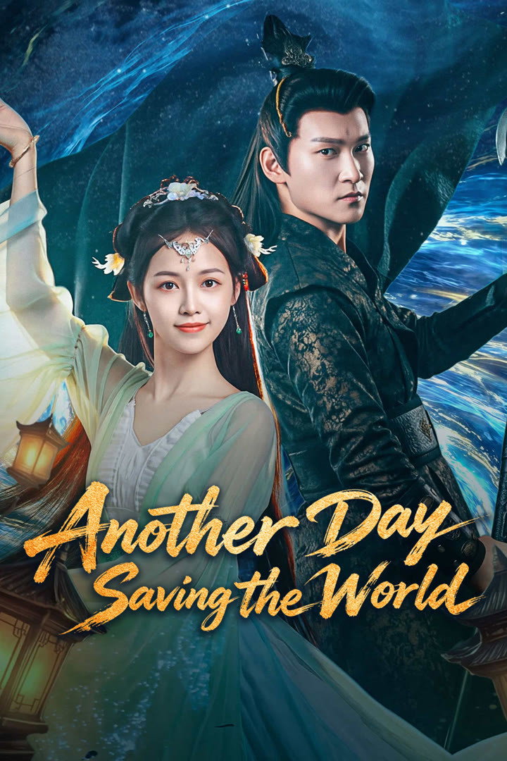 poster tv Another Day Saving the World