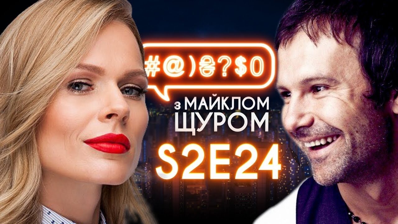 #@)₴?$0 with Michael Shchur