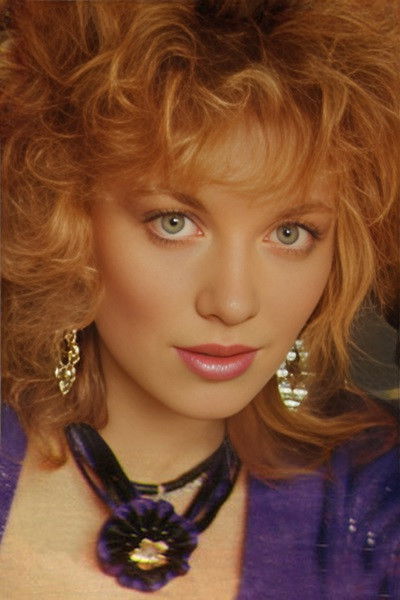 et billede af Natalya Lapina