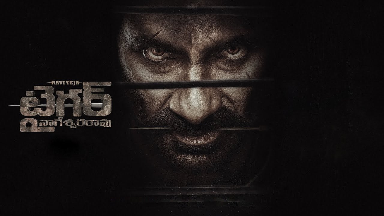 Tiger Nageswara Rao (2023)