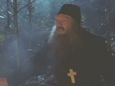The Crow: Stairway to Heaven