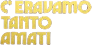 We All Loved Each Other So Much logo