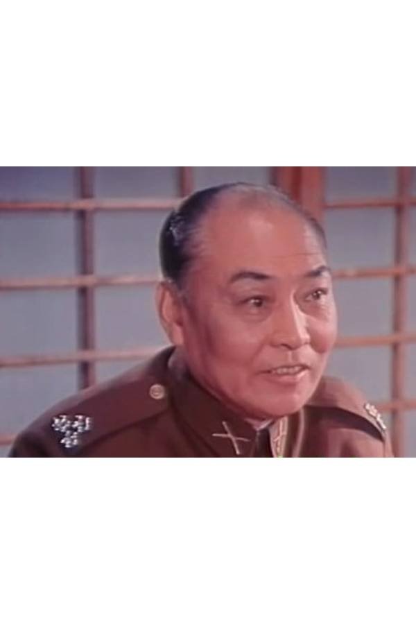 et billede af Tang Ke