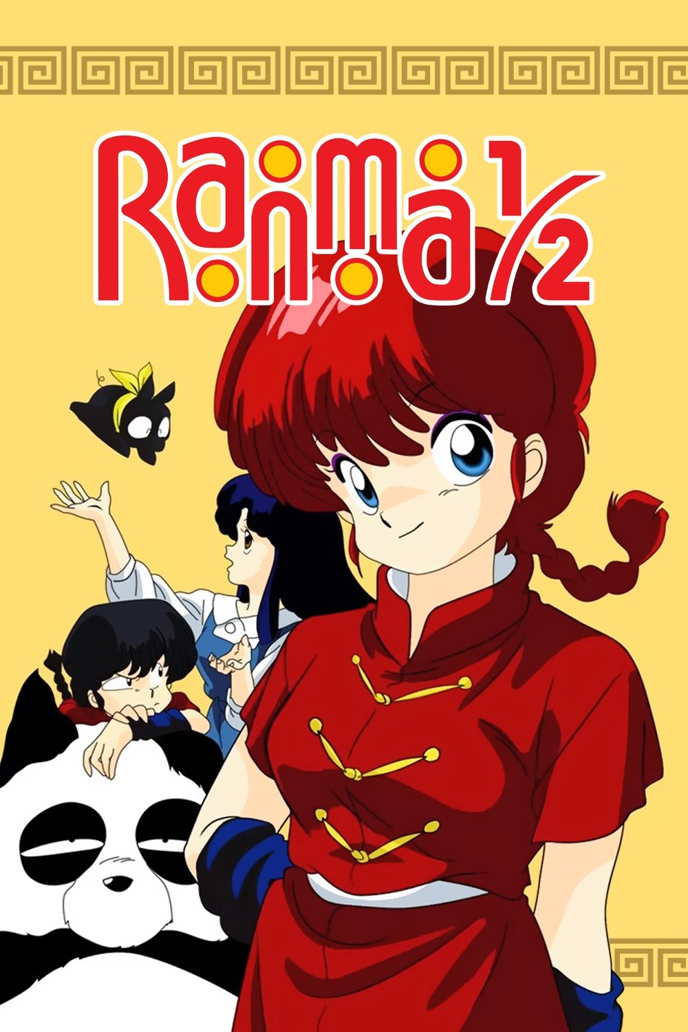 Ranma ½ (TV Series 1989-1992) - Posters — The Movie Database Ranma ½ (TV Series 1989-1992) - Posters — The Movie Database