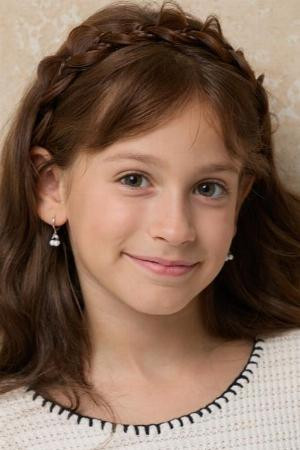 et billede af Amaia Miranda