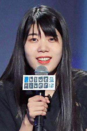 et billede af Yang Li