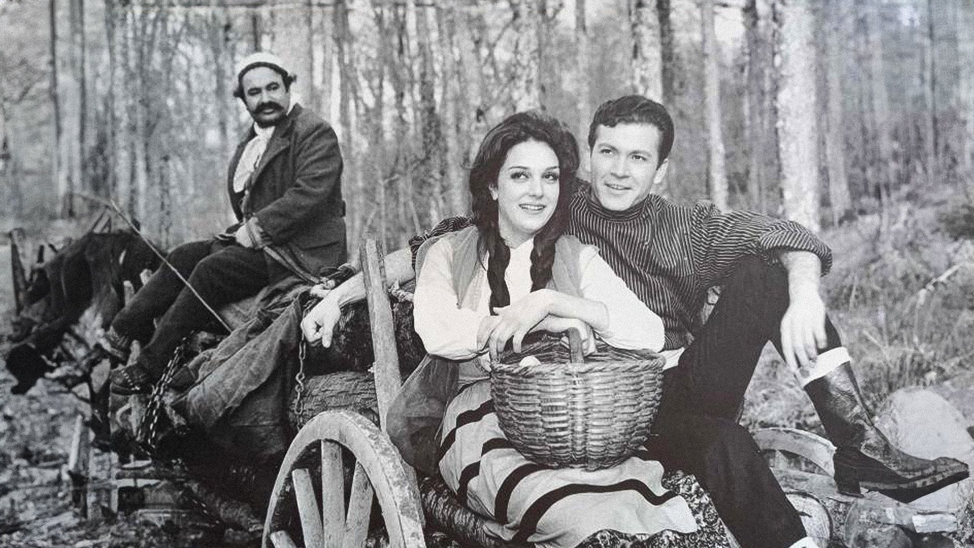 Once a Year (1965)