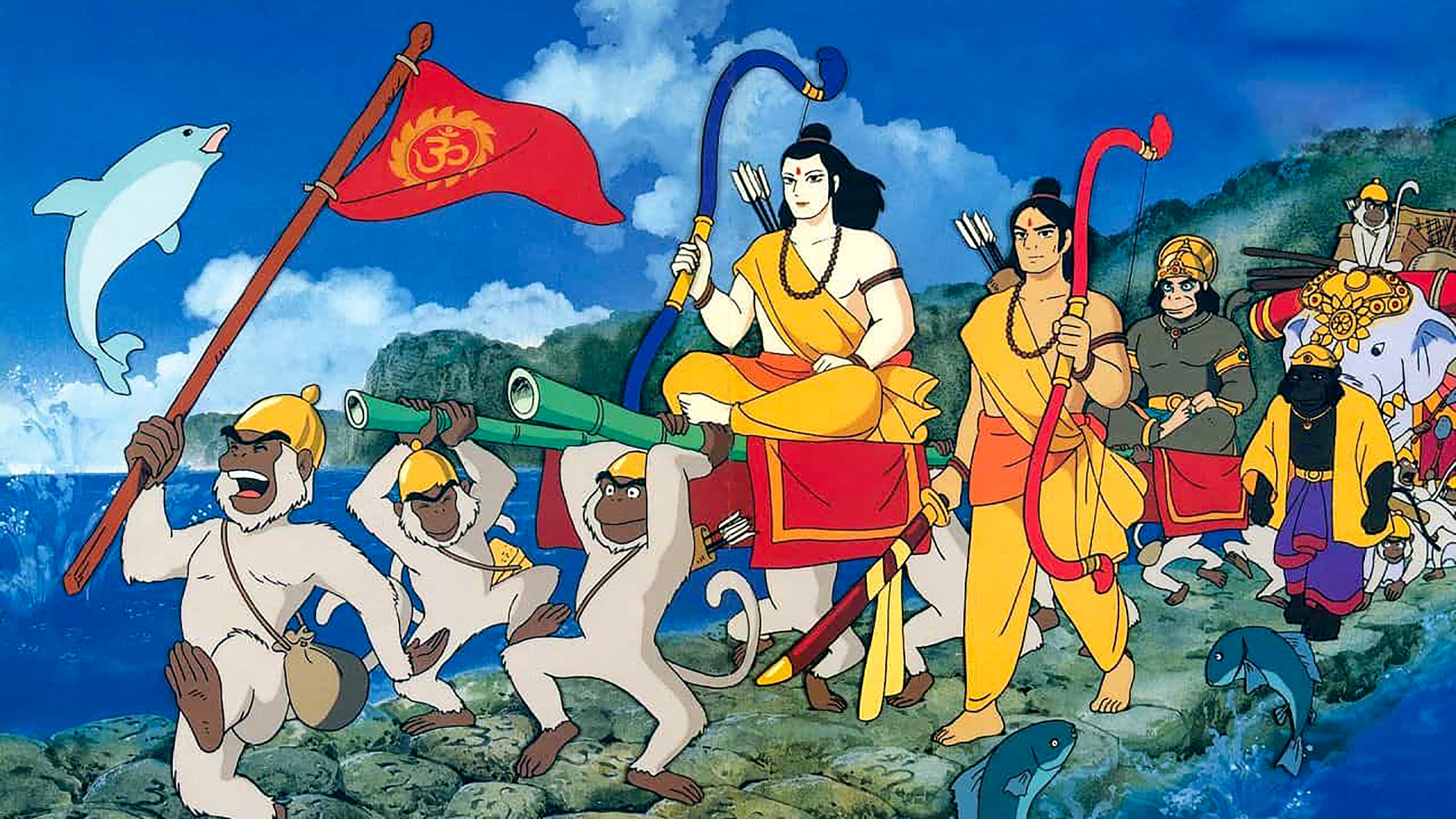 Ramayana: The Legend of Prince Rama