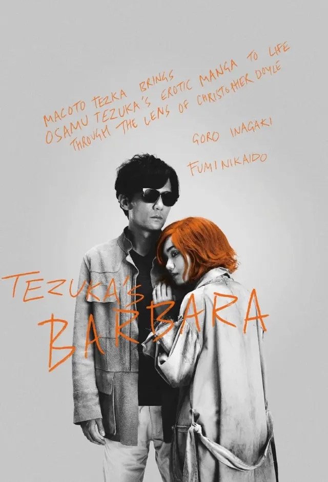 Tezuka's Barbara