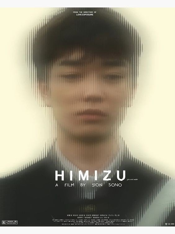 Himizu