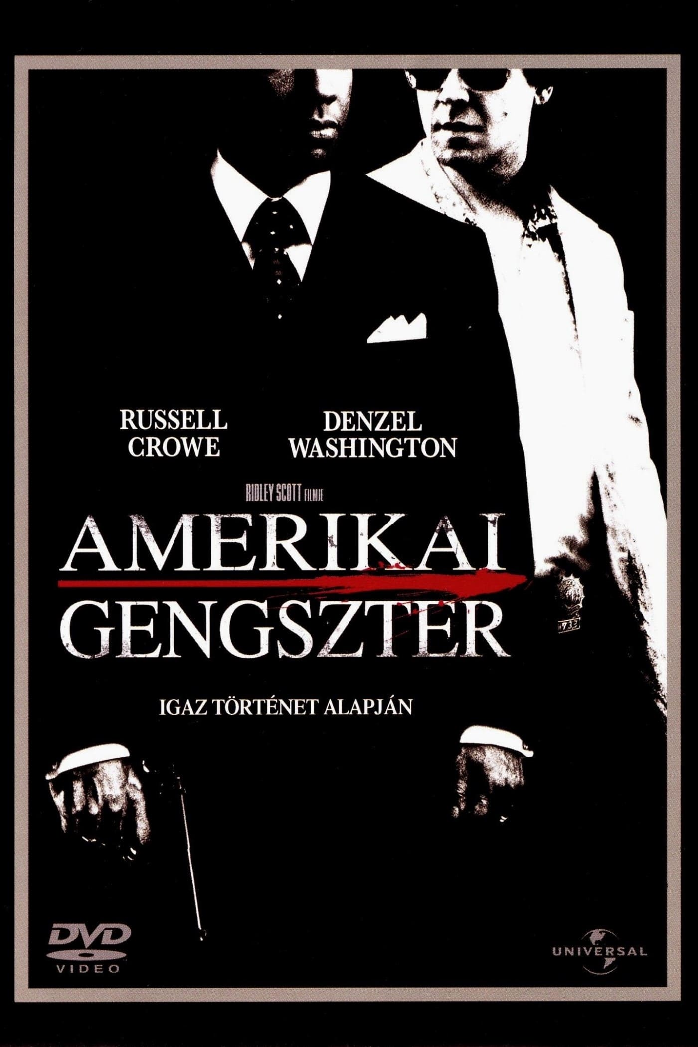 2007 American Gangster