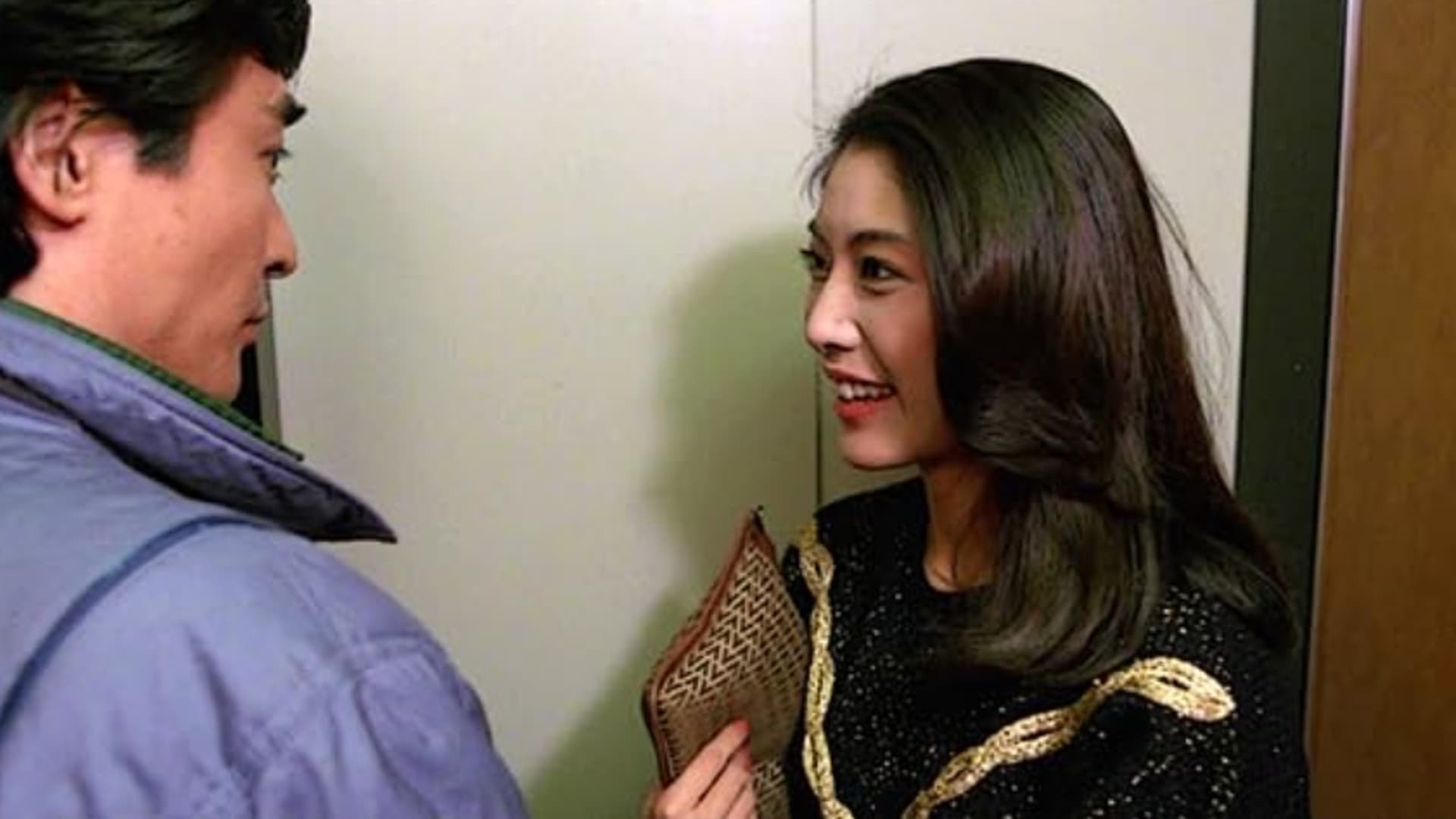 Hoteru hime (1983)
