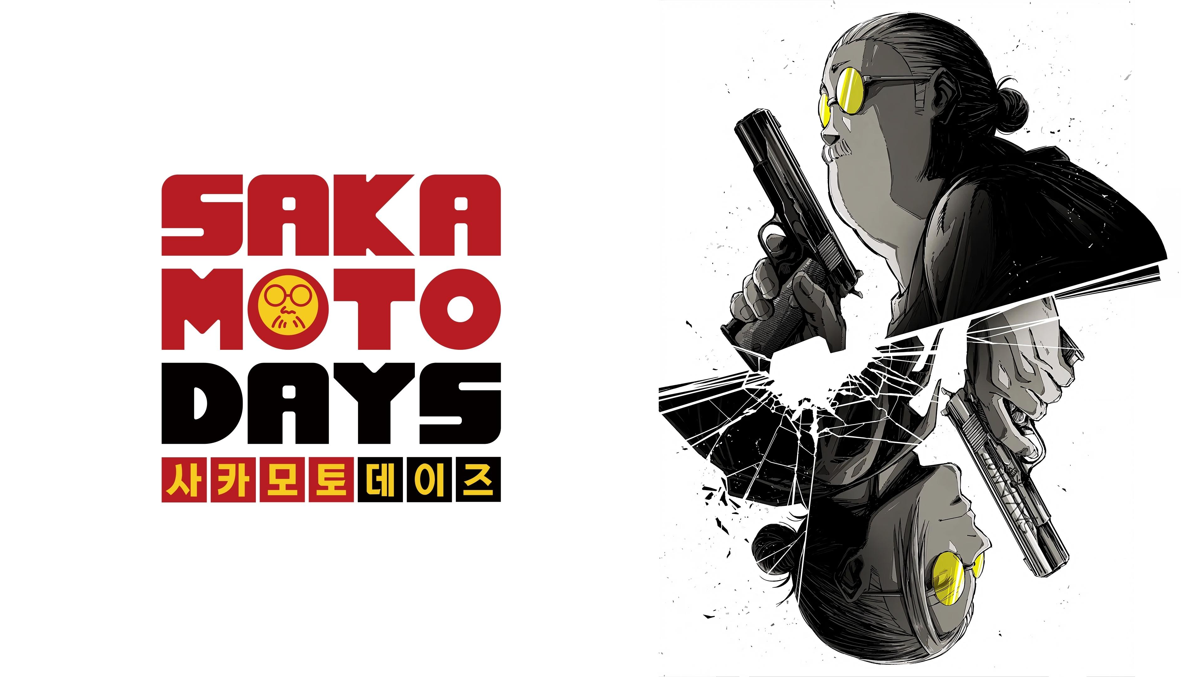 SAKAMOTO DAYS - Eerste aflevering