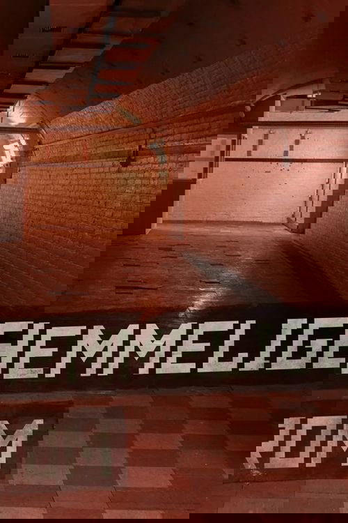 Hemmelige Rom