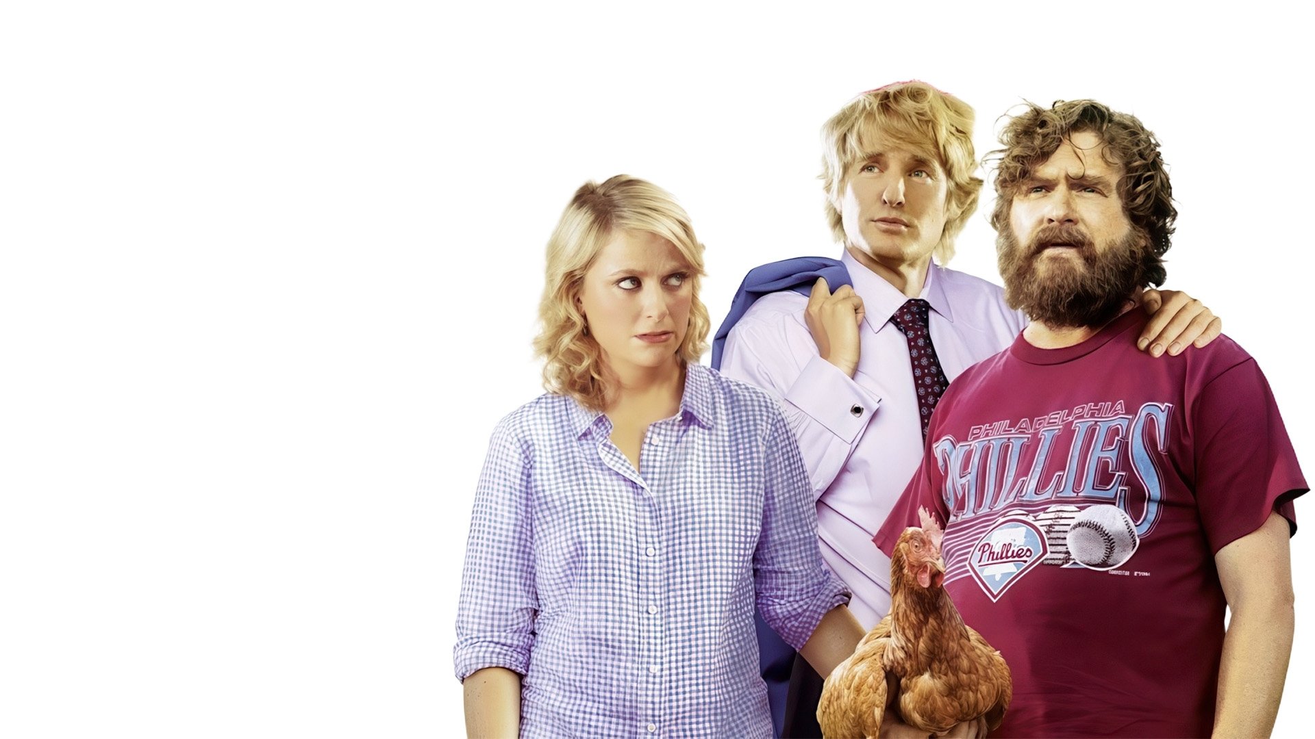 Are You Here (2013)