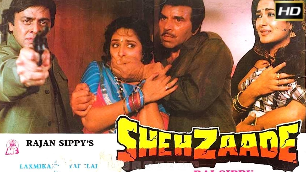 Shehzaade (1989)