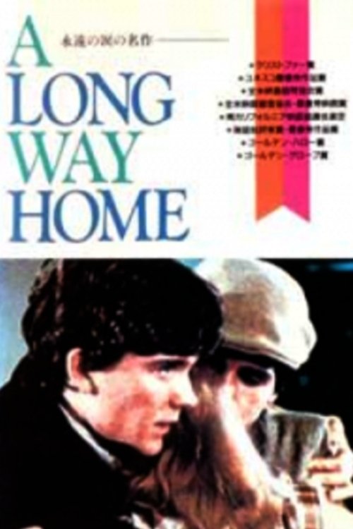 A Long Way Home