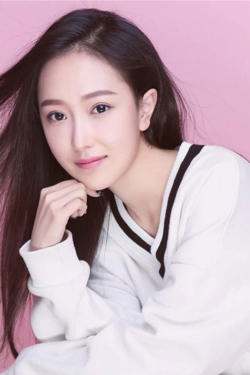 et billede af Song Meier