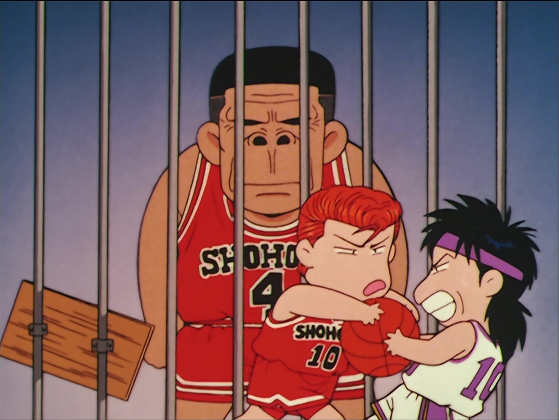 Slam Dunk