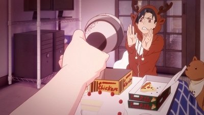 Punch Line