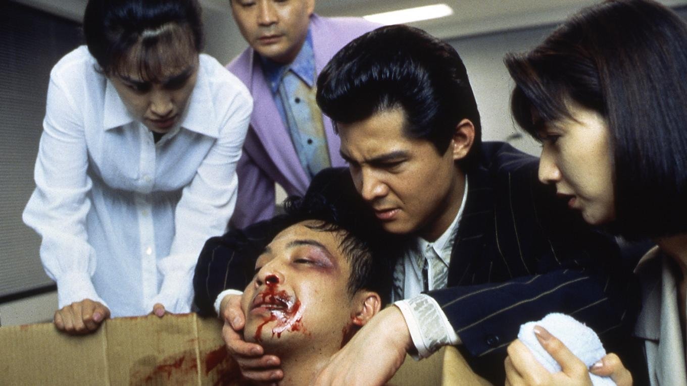 The King of Minami: Sham Marriage (1995)