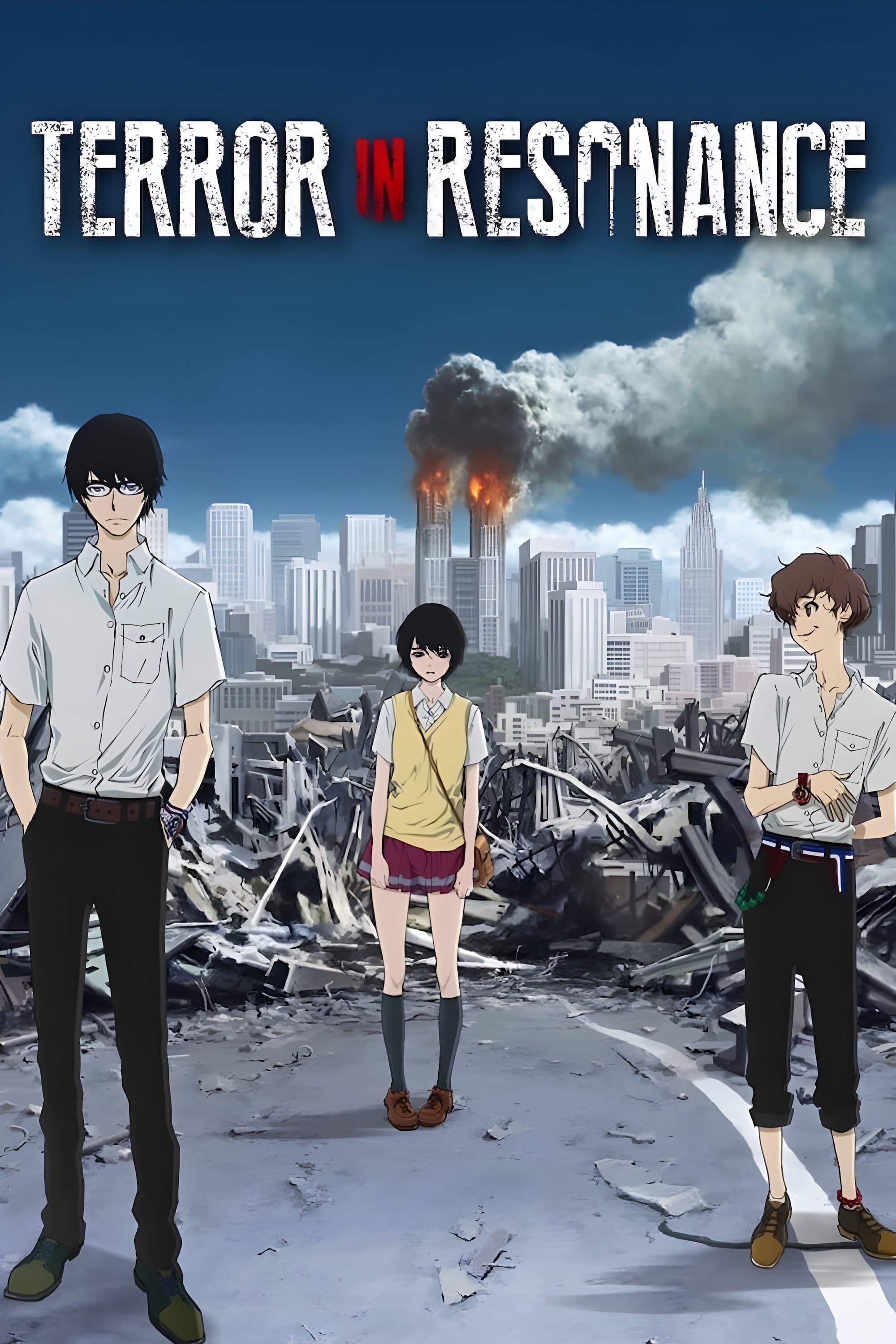 現品限り一斉値下げ！ 残響のテロル The — ポスター画像 - 2014-2014) Series (TV さ行