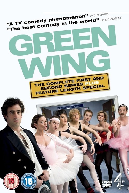 EN - Green Wing (2004)