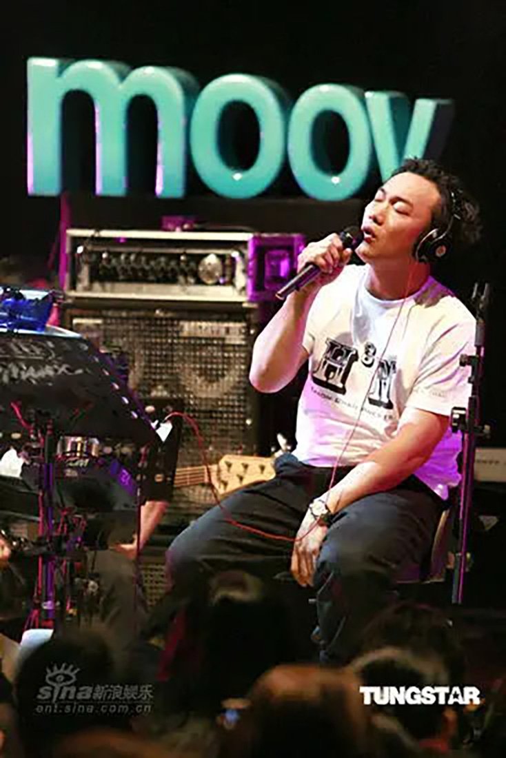 陈奕迅 MOOV Live 2009 陈奕迅 MOOV Live 2009