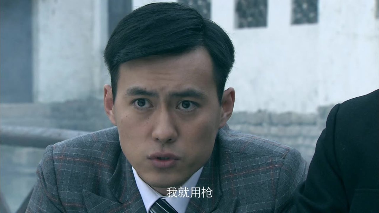 激战江南 - Épisode 14