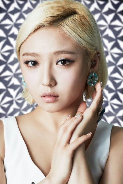 et billede af Lee Min-young