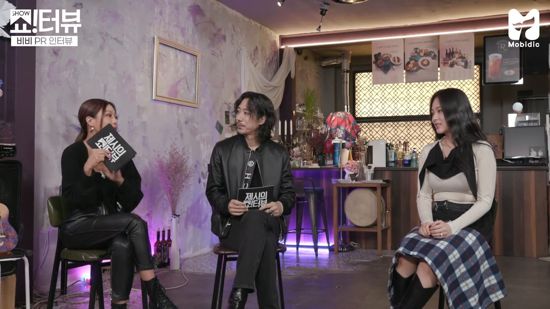 Thumbnail for BIBI X Tiger JK Season 1 Episode 48