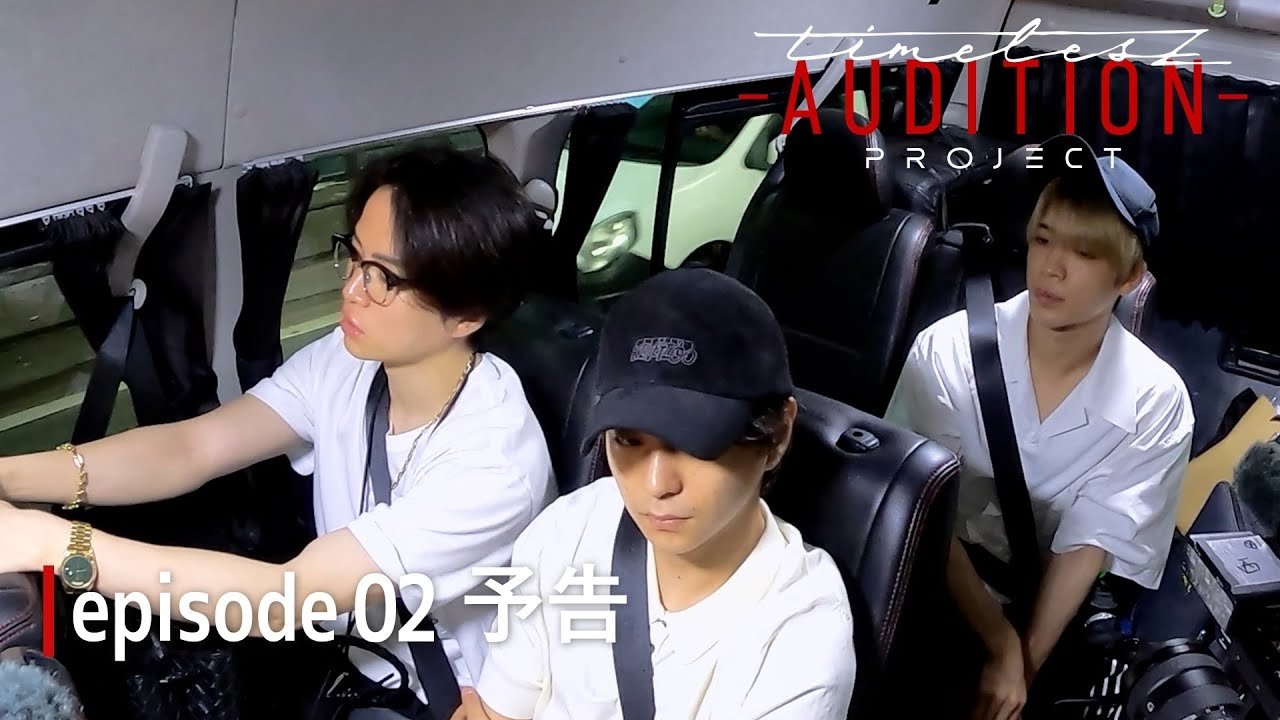 Thumbnail for Episode 9 Season 0 Episode 9