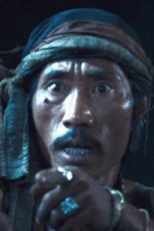 et billede af Aung Theng