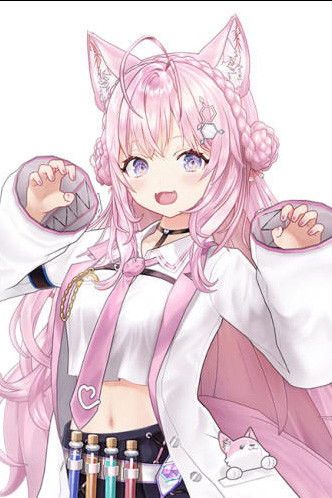 et billede af Hakui Koyori