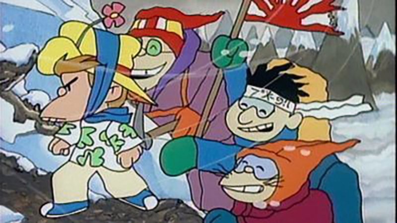 Thumbnail for Episode 14 Season 1 Episode 14