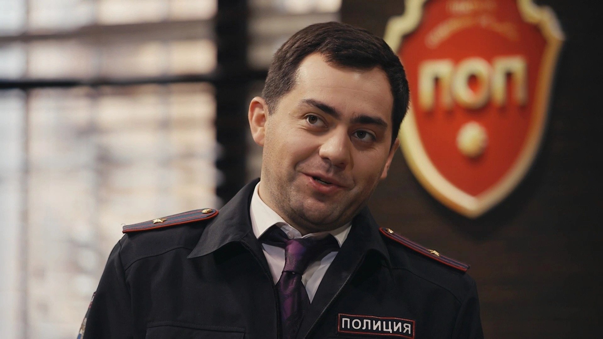Once Upon a Time in Russia